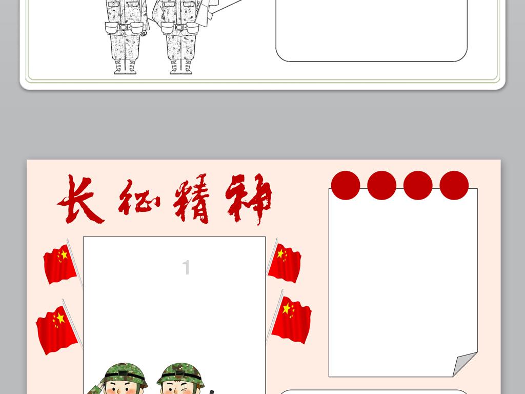 逃离阴暗的房屋