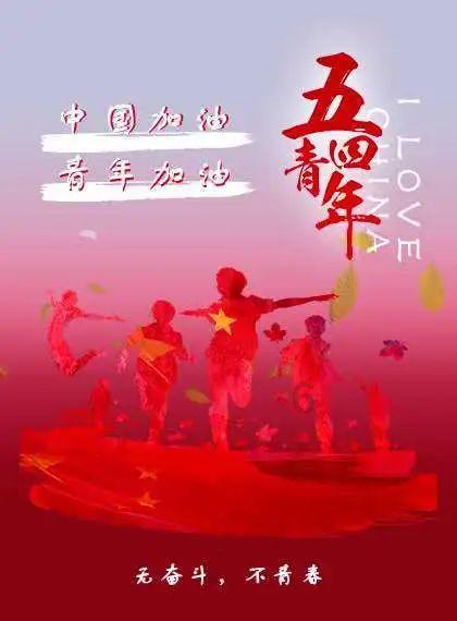 逃离废弃自然公园