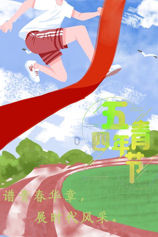 怎么判断宝宝是不是得了麦粒肿？家长们在生活中有什么需要注意的？游戏画面