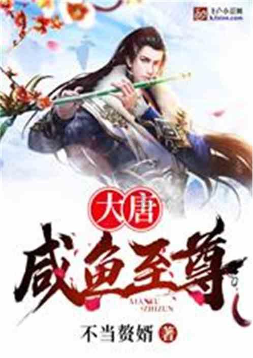 匆忙离开